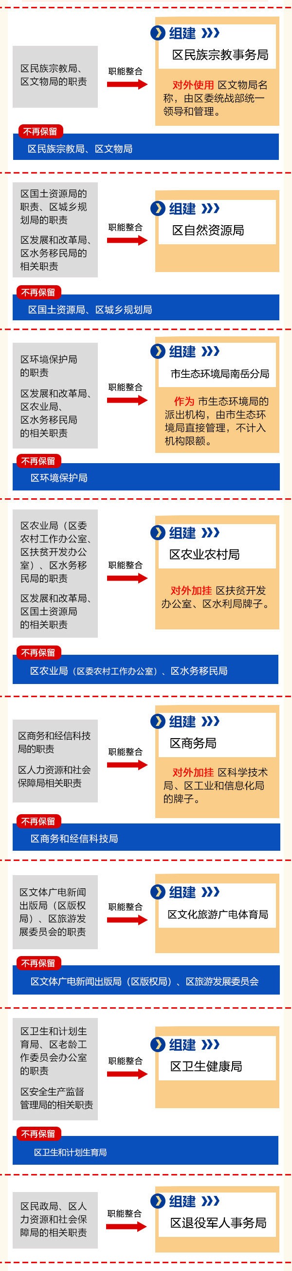 ????_20190311105040_04.jpg