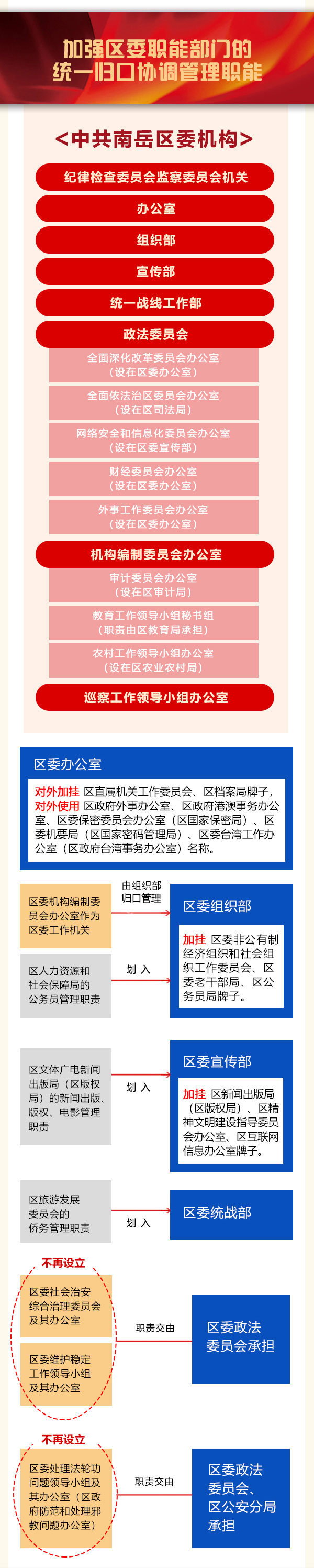 fbdca2ab-b86a-42d9-8200-8a73fae87381.jpg