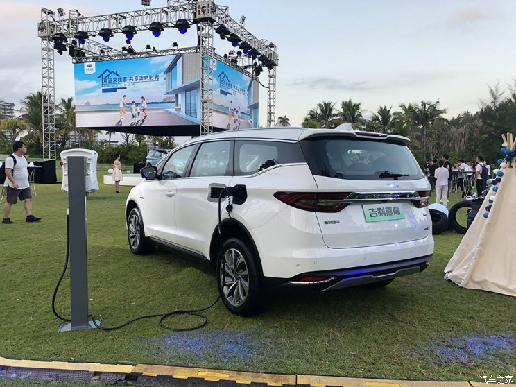 吉利汽车 嘉际新能源 2019款 1.5TD PHEV 尊享型