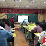 双牌：展教师风采 提教学水平