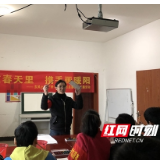 携手画“暖阳” 用心传递爱的正能量