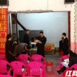 吉首：开展联合整治保健市场乱象专项行动