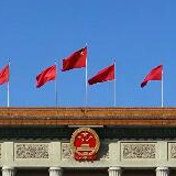 各抒己见建良言