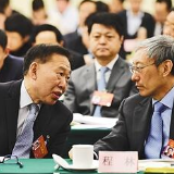 两会代表委员和科技界人士热议项目经费使用方式创新:科研经费“包干制”令人期待