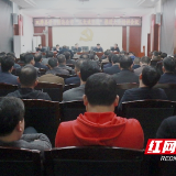 双牌县学习传达全市“三大攻坚战”推进大会精神