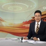 三分钟读懂最高法工作报告