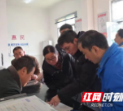 大通湖区：“走街串户”采集数据 “四经普”工作力求精准