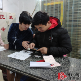 道县：推广微信办理生育证服务 让群众“少跑腿”