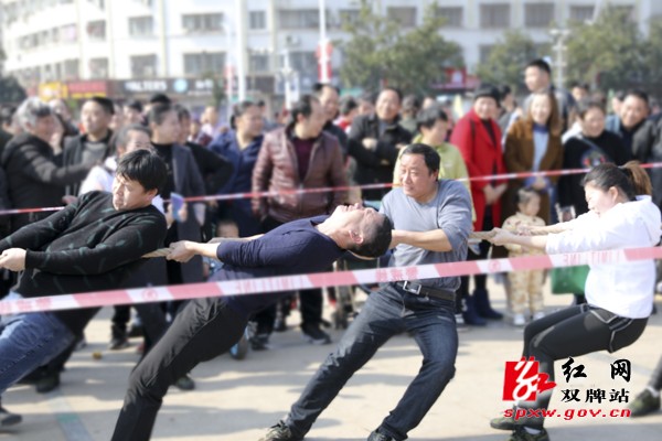 双牌县举行庆“‘三·八’巾帼心向党·建功新时代”拔河比赛暨“美家美妇”启动仪式