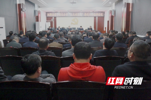 双牌县学习传达全市“三大攻坚战”推进大会精神