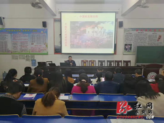 东安澄江中学:“向日葵”工程为学生成长“加菜”