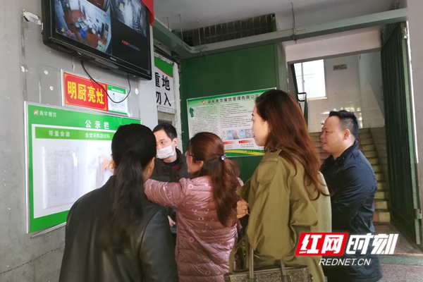 核实菜价_副本.jpg