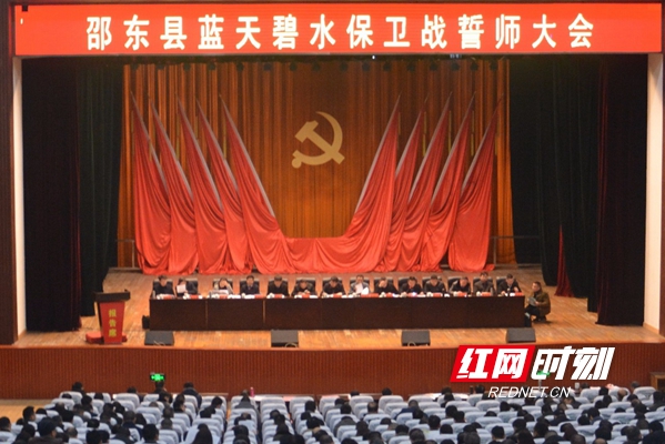 微信图片_20190313132654.jpg