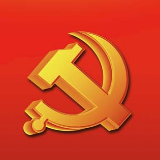 蓝山获全省机关党建和思想政治工作优秀研究成果二等奖