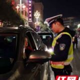 湘西交警雷霆出击 38起酒驾当事人落入法网