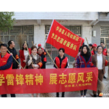 【文明实践在华容】华容检察干警到东山镇“赴一场春天的约会”