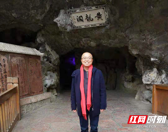 李玉兵：迎全国两会“发展壮大旅游产业”契机 张家界市旅游业发展关键在“全域”——张家界市民热议全国两会 旅游篇