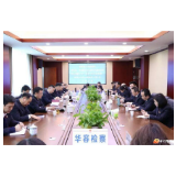县人民检察院：学精神　明规矩　聚合力