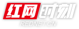 邮储银行践行绿色金融 建设美丽中国