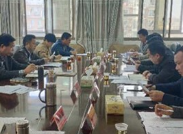 冷水滩区传达全市“三大攻坚战”推进会精神