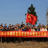 零陵：万名师生植新绿 涌动古城春韵潮