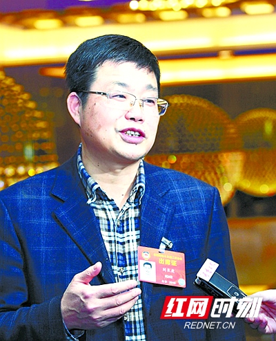 微信图片_20190313142029.jpg