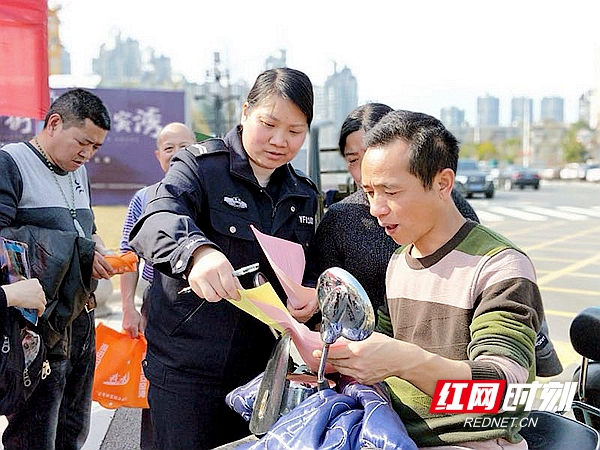 微信图片_20190313152019.jpg