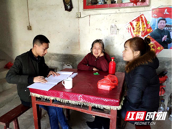 微信图片_20190313114050.jpg