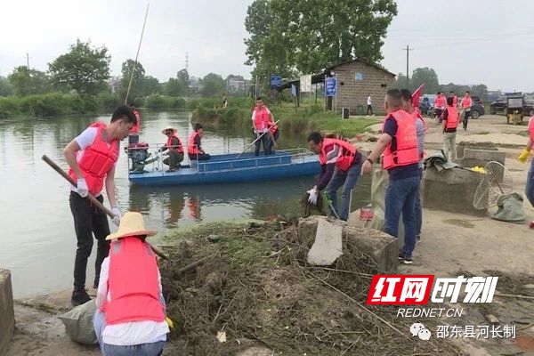 微信图片_20190313132647.jpg