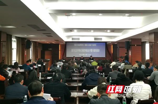 ????_20190313103006.jpg ????_20190313103006.jpg