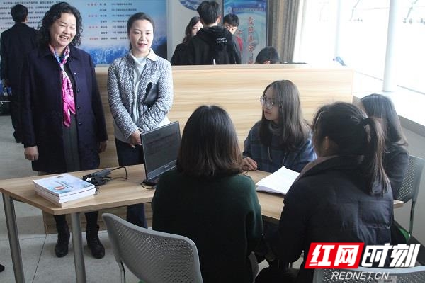 QQ??20190313172702.jpg