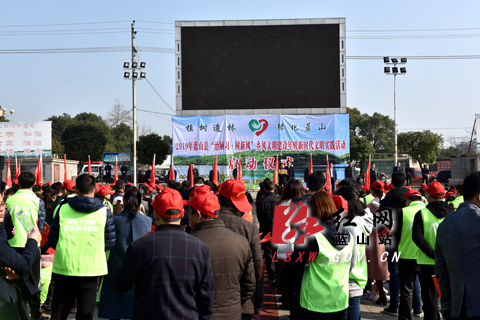 蓝山：倡导移风易俗 培育文明乡风 提升全县精神文明建设水平