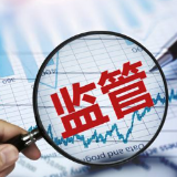 中国六部门公布农村假冒伪劣食品十大典型案例