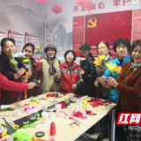 乐享夕阳 春暖“花”开