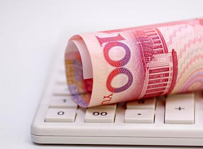 人民币对美元汇率中间价报6.7009元 上调105个基点