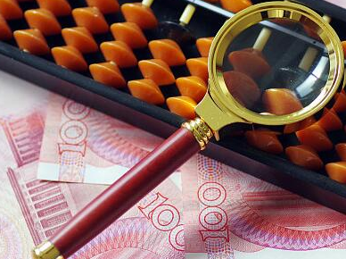 消费金融行业迎新一轮洗牌
