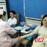 无偿献血 用爱心点燃生命的希望