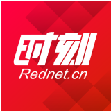 省发改委调研组到茶陵县青年电站调研小水电扶贫项目