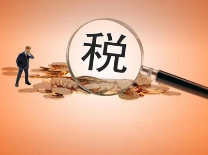 黄敏利委员：制造业减税令企业备受鼓舞