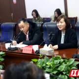 从起草开始,天心营商环境30条经历了什么?