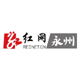 蓝山开展文化市场安全生产专项检查行动