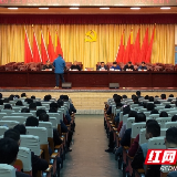 道县：召开医疗卫生领域商业贿赂问题专项整治动员会