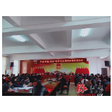 东安芦洪市镇学习全国两会精神掀热潮