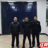 辱骂村干部大闹村部楼 泸溪一男子被行政拘留