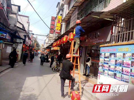 永定区官黎坪街道着力开展城市环境大整治