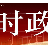 国务院新闻办公室发表《2018年美国的人权纪录》《2018年美国侵犯人权事记》