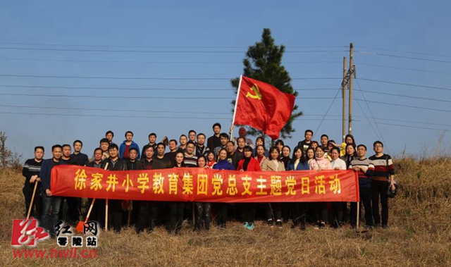 零陵：万名师生植新绿 涌动古城春韵潮