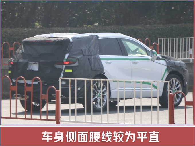 上汽通用推3款7座SUV 搭2.0T+9AT最快7月上市-图4