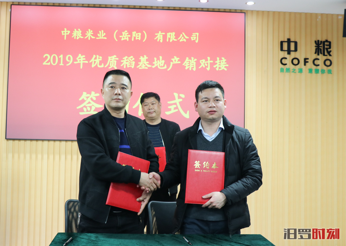 QQ??20190314204836.jpg QQ??20190314204836.jpg