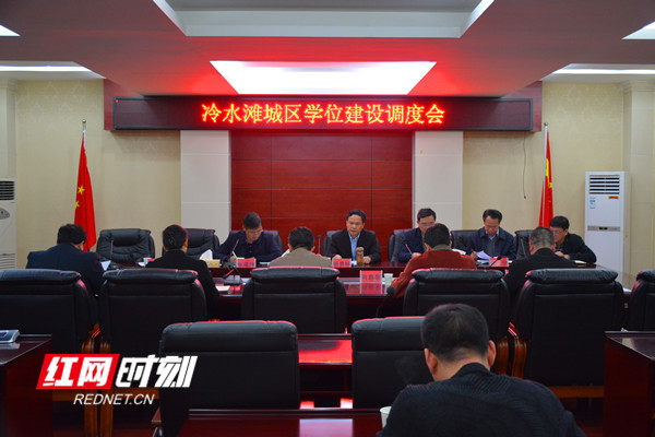 座谈会现场_副本.jpg